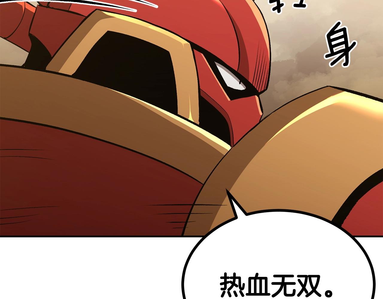 第47话 乱斗(1/5)-第47话