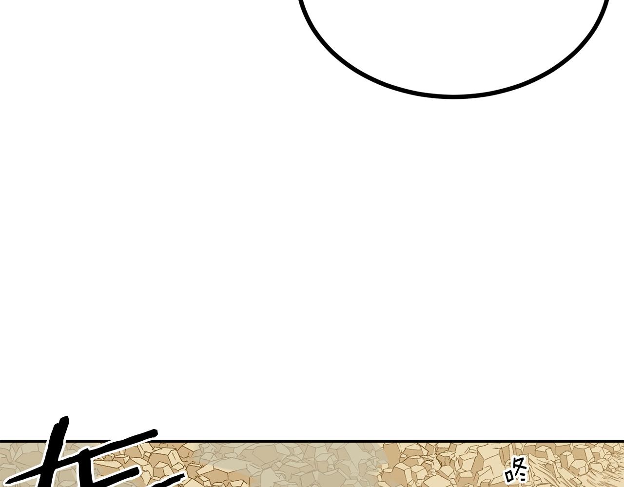 第47话 乱斗(1/5)-第47话