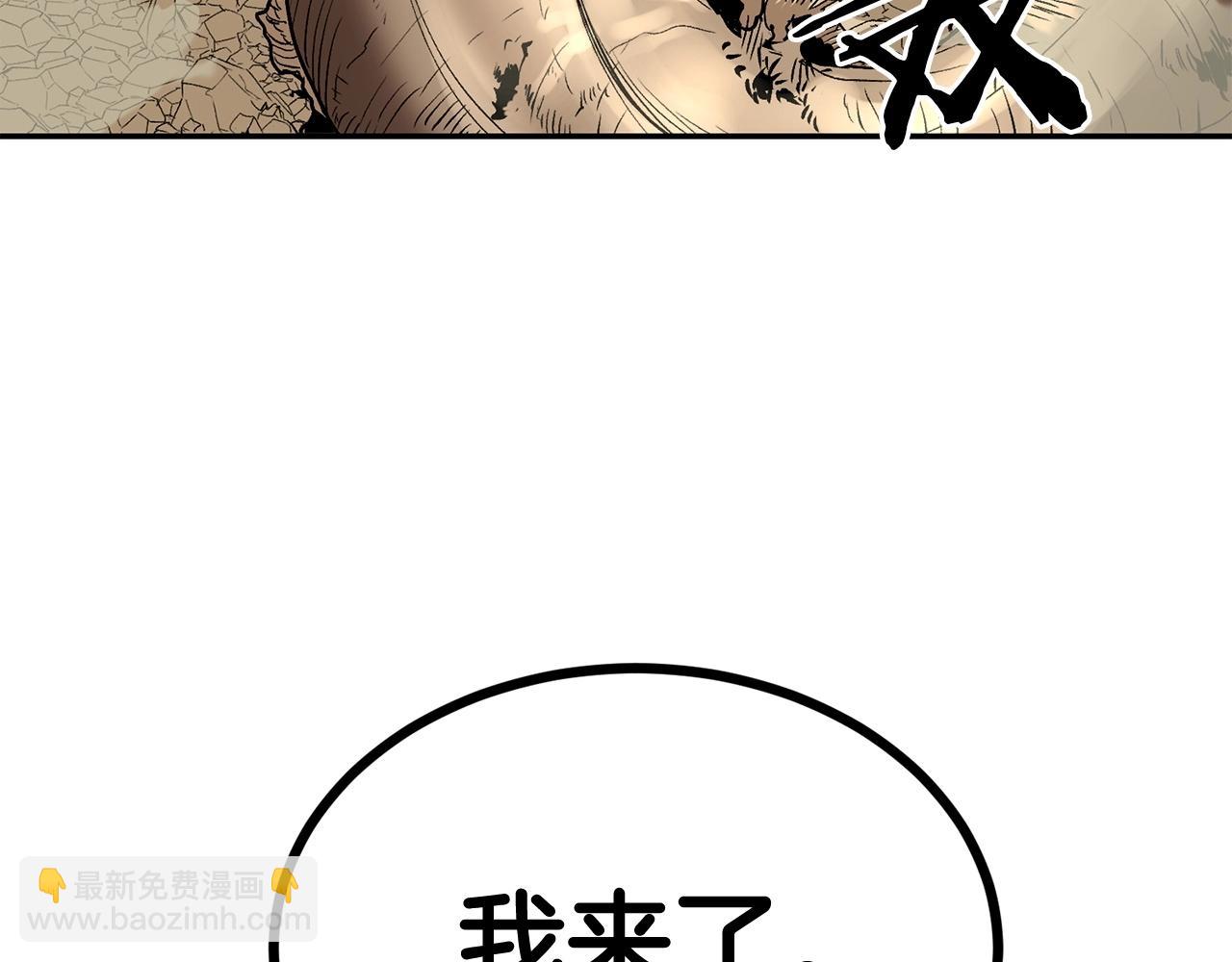 第47话 乱斗(1/5)-第47话