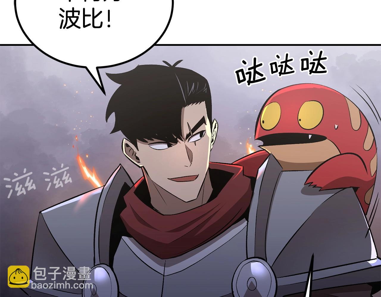 第47话 乱斗(1/5)-第47话