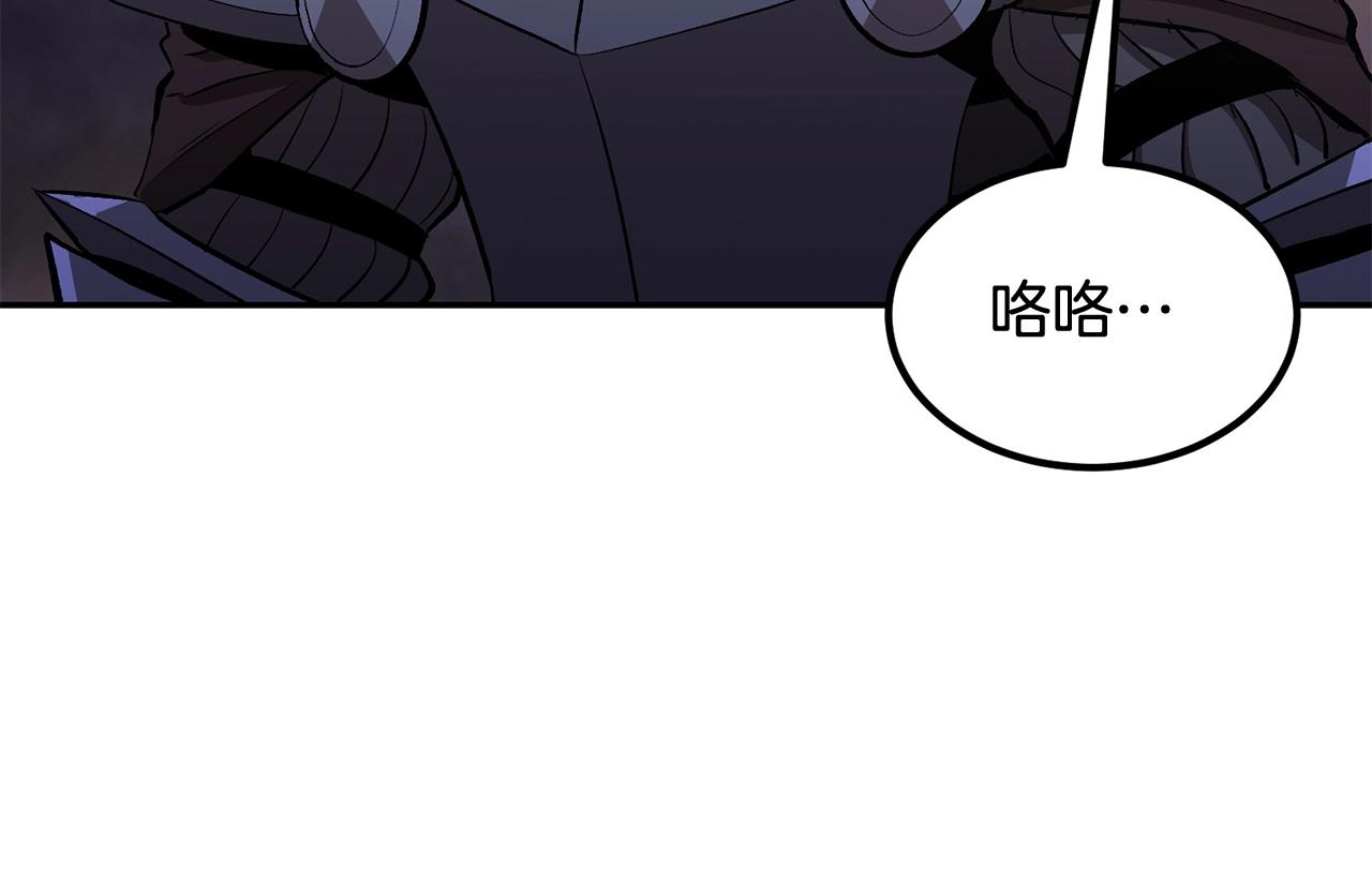 第47话 乱斗(1/5)-第47话