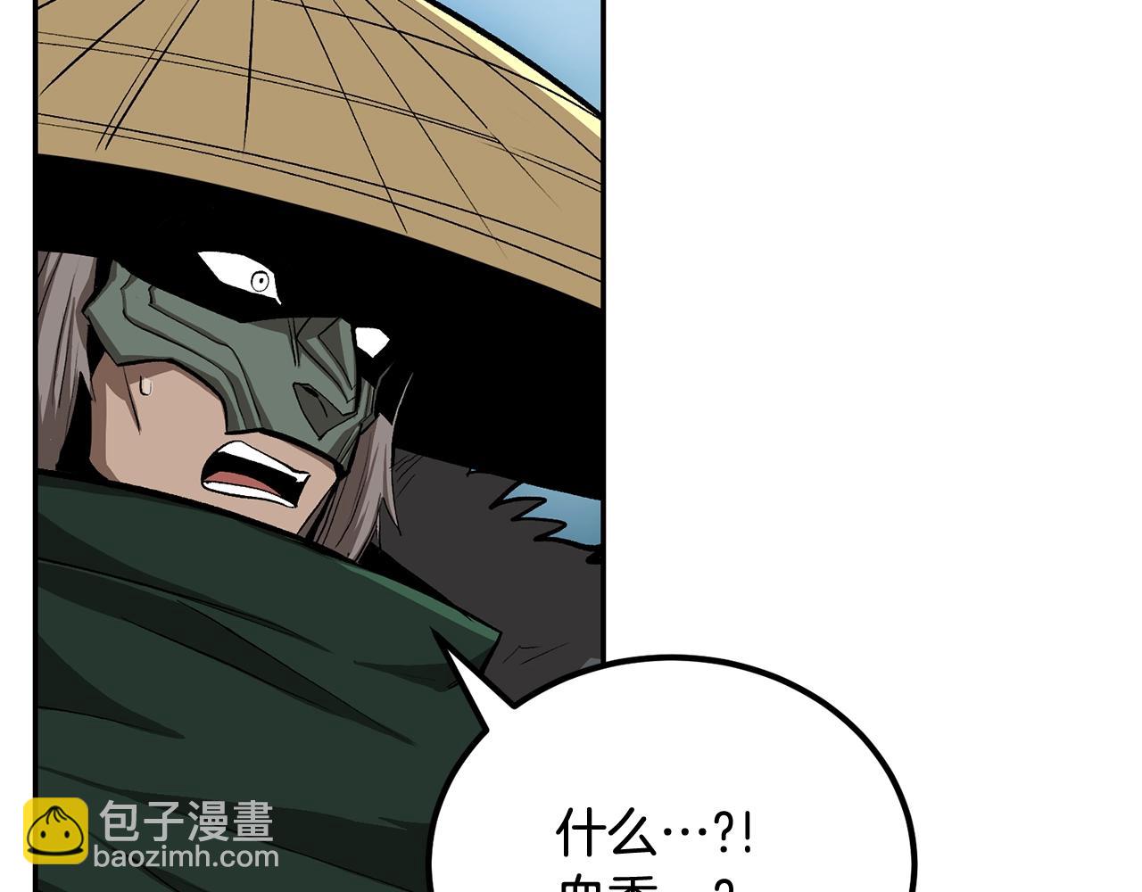 第49话(1/5)-第49话