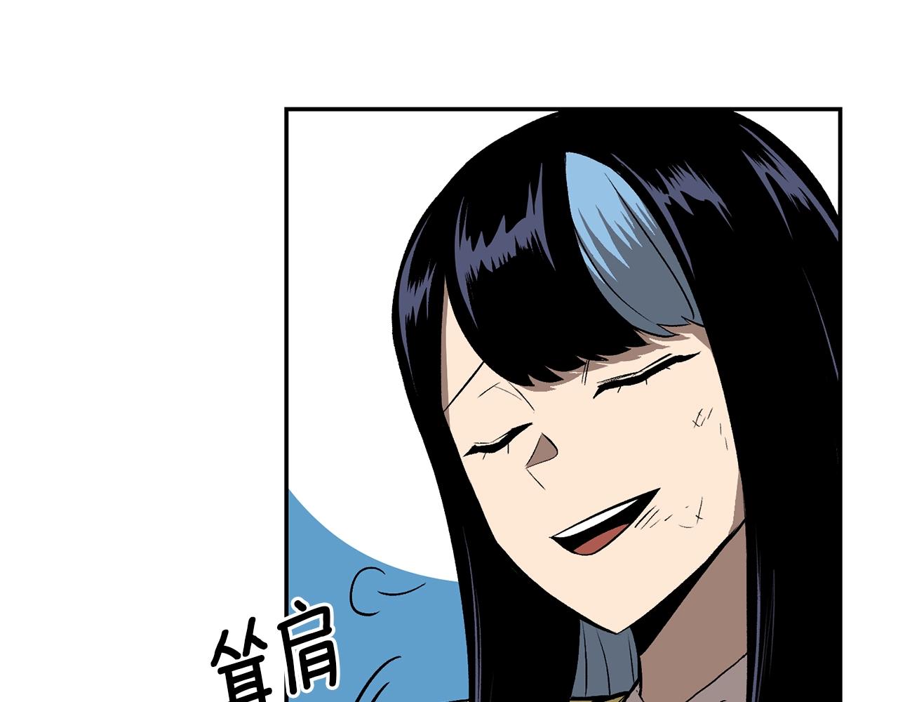 第49话(1/5)-第49话