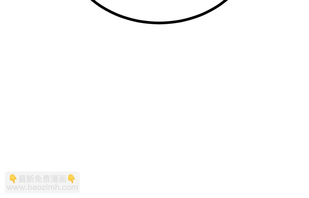 第51话 偷袭者(1/5)-第51话