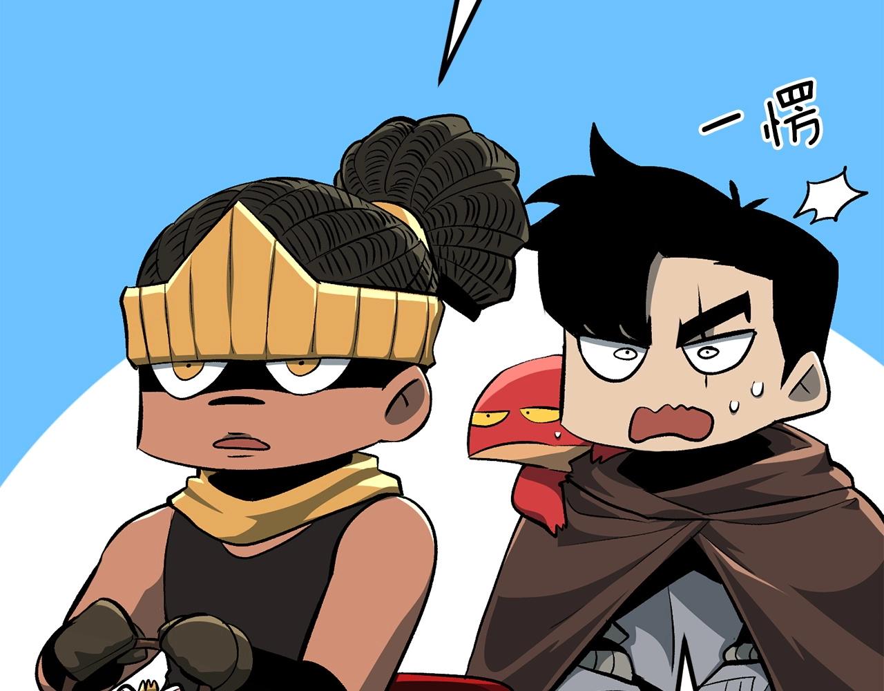 第53话(1/5)-第53话