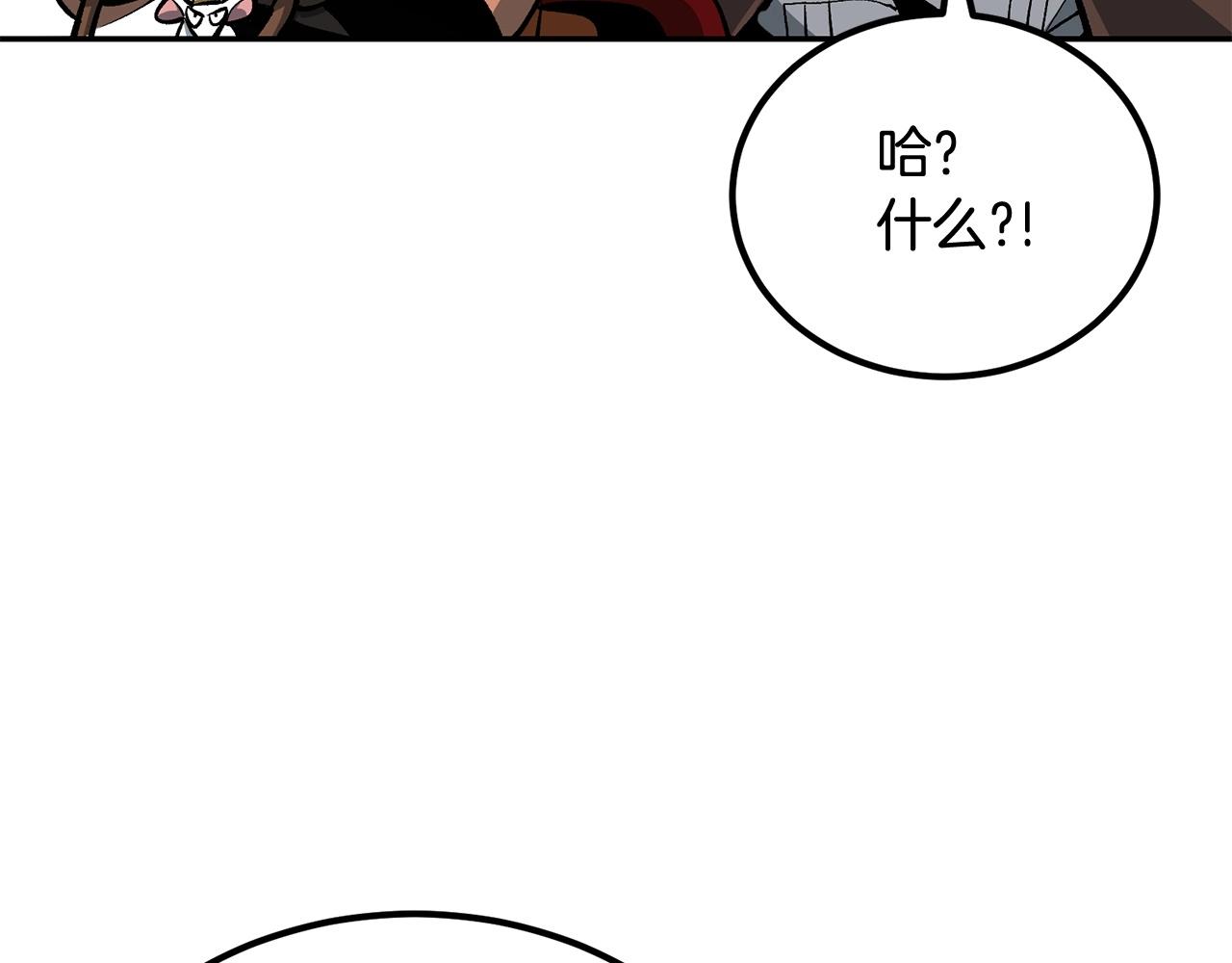 第53话(1/5)-第53话