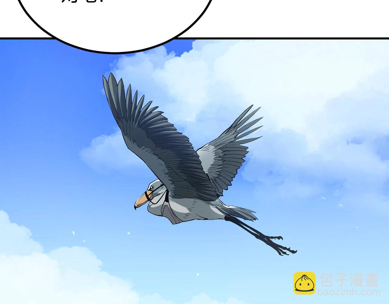 第53话(1/5)-第53话