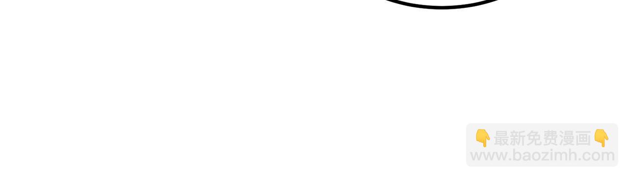 第53话(1/5)-第53话