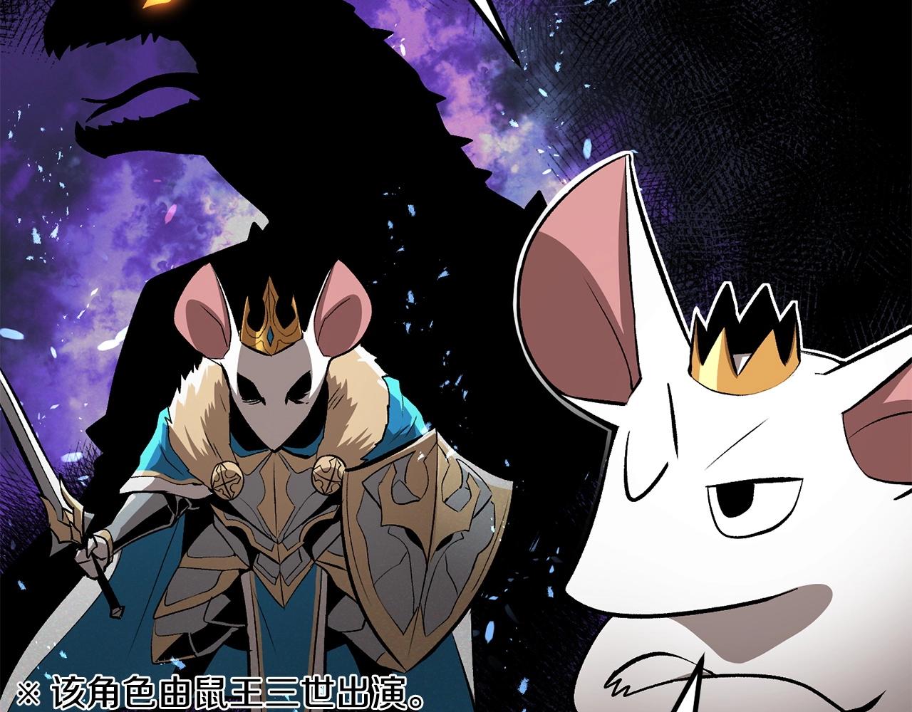 第53话(1/5)-第53话