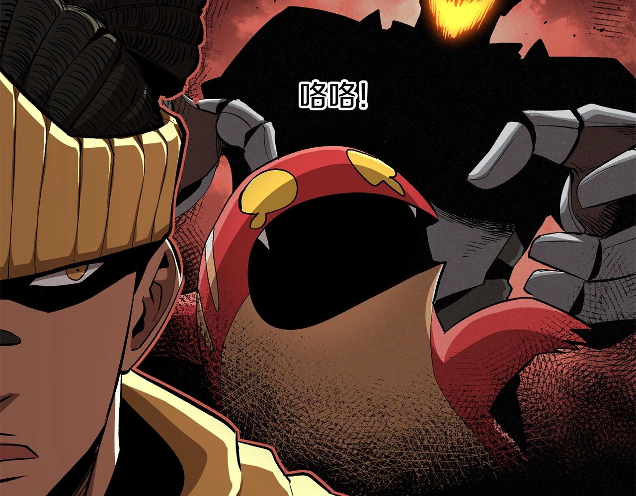 第53话(1/5)-第53话