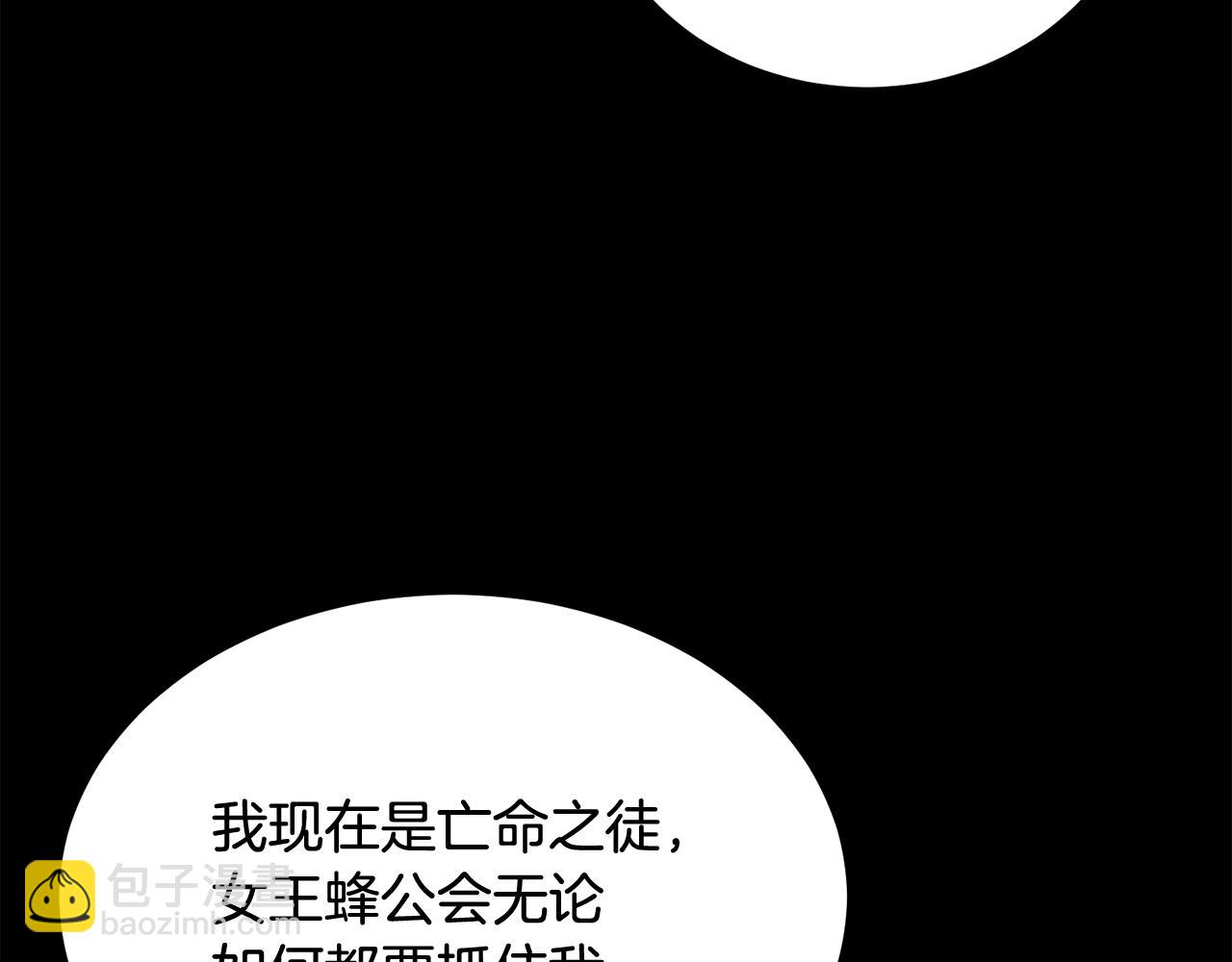 第55话 信仰之跃！(1/5)-第55话