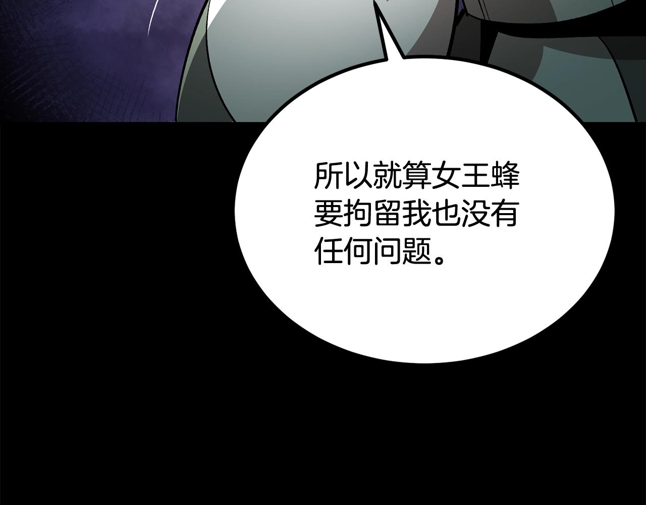 第55话 信仰之跃！(1/5)-第55话