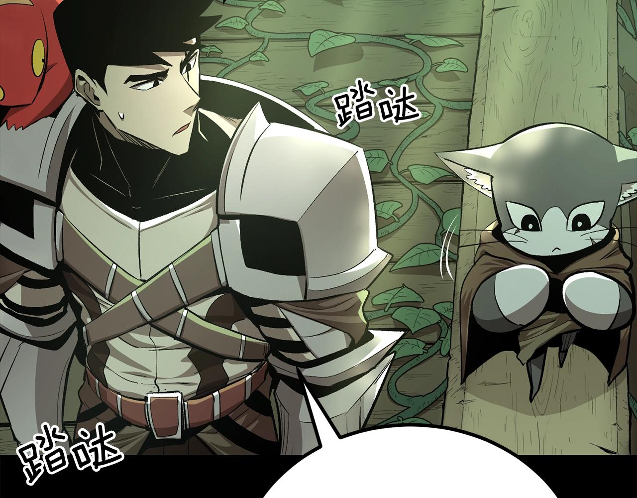 第55话 信仰之跃！(1/5)-第55话