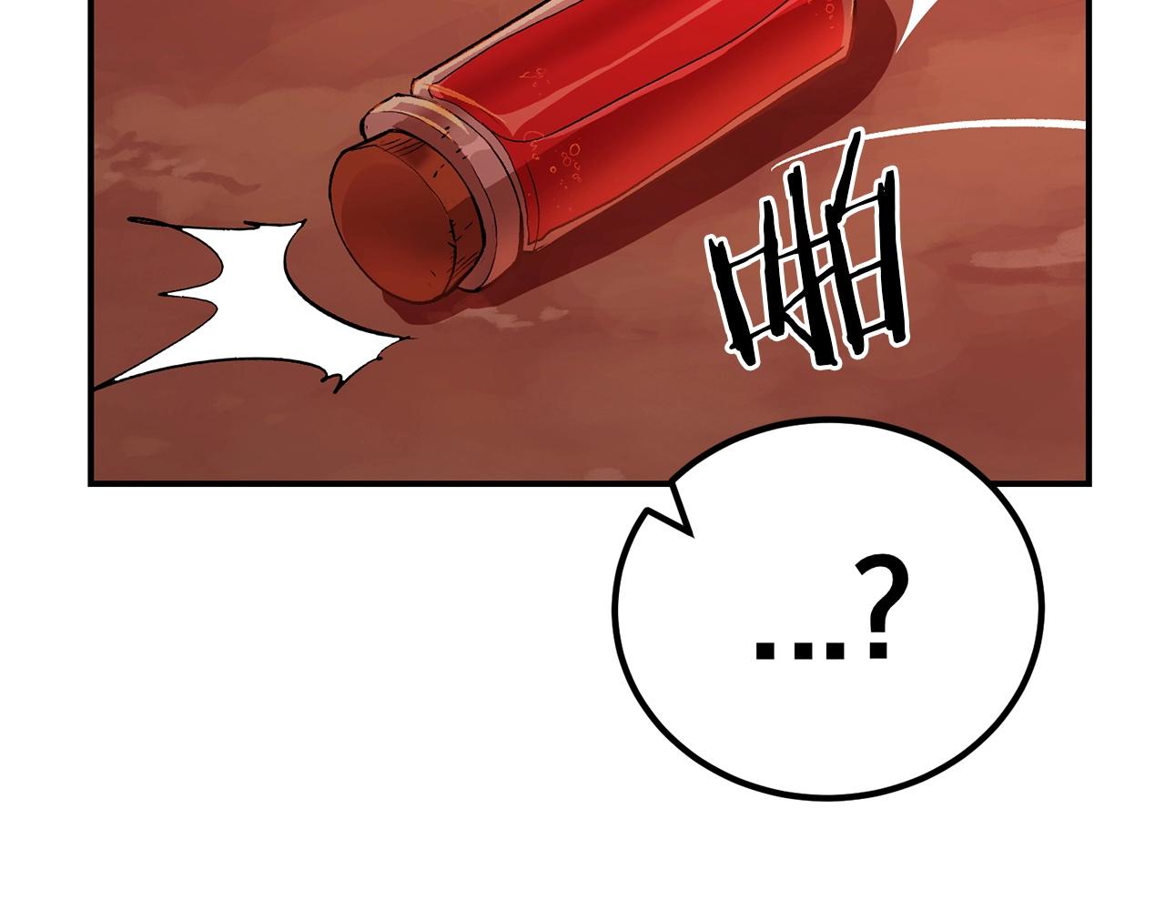 第57话 邪恶扩张(1/5)-第57话