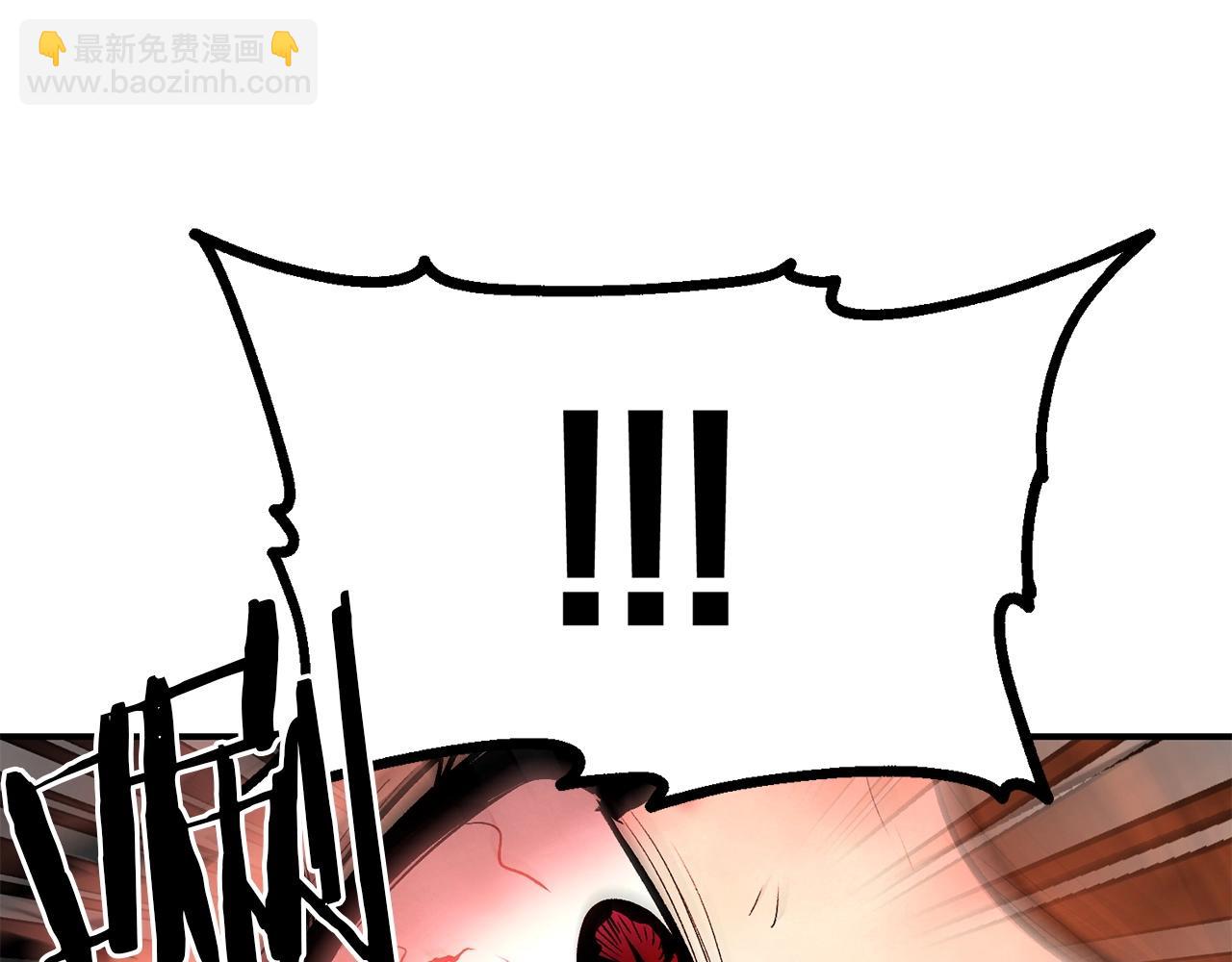 第57话 邪恶扩张(1/5)-第57话