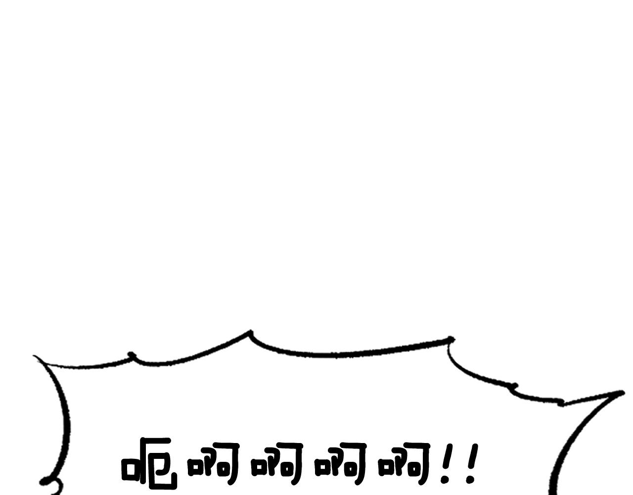 第57话 邪恶扩张(1/5)-第57话