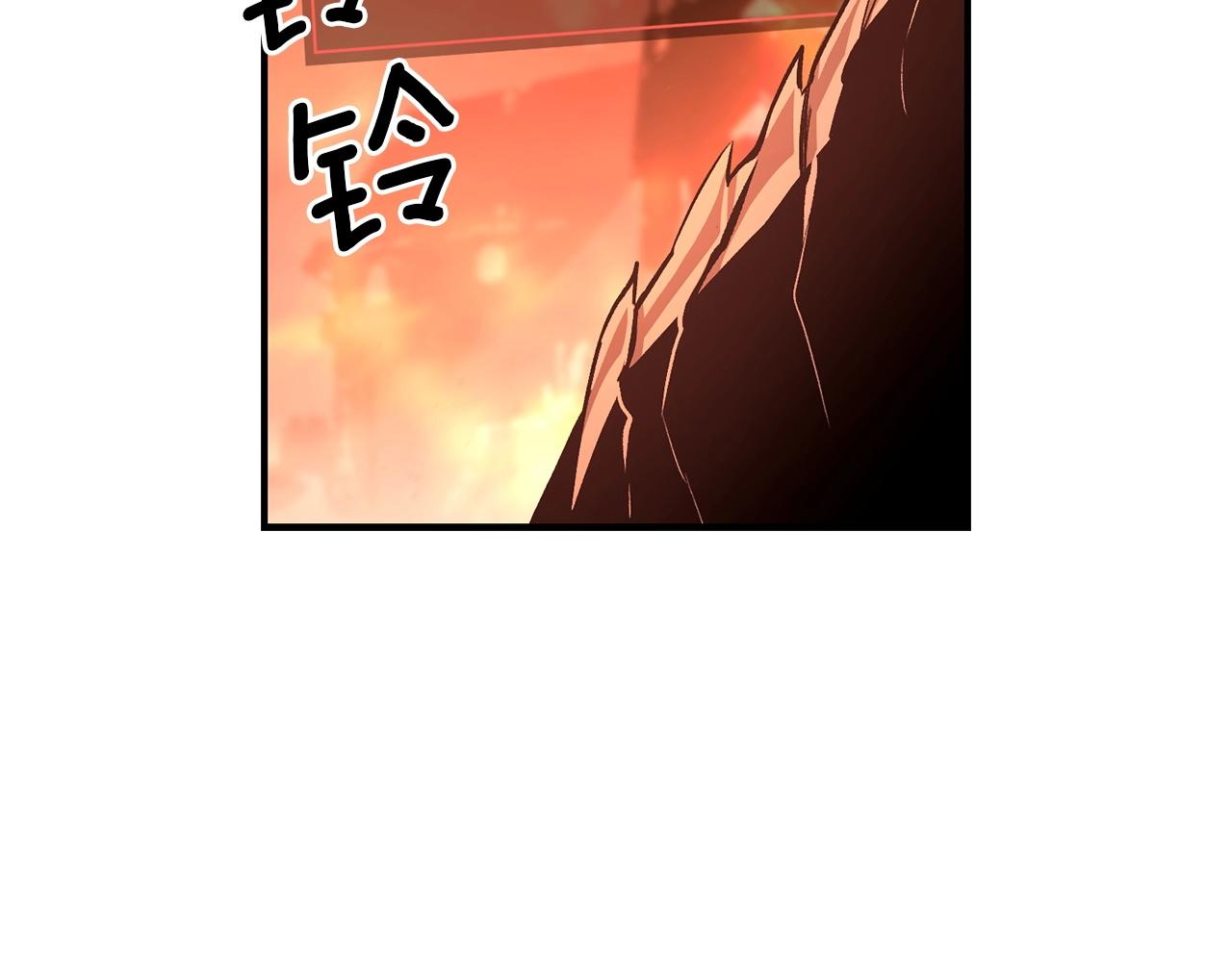 第57话 邪恶扩张(1/5)-第57话