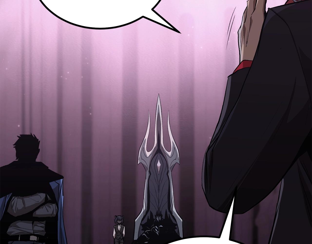 第57话 邪恶扩张(1/5)-第57话