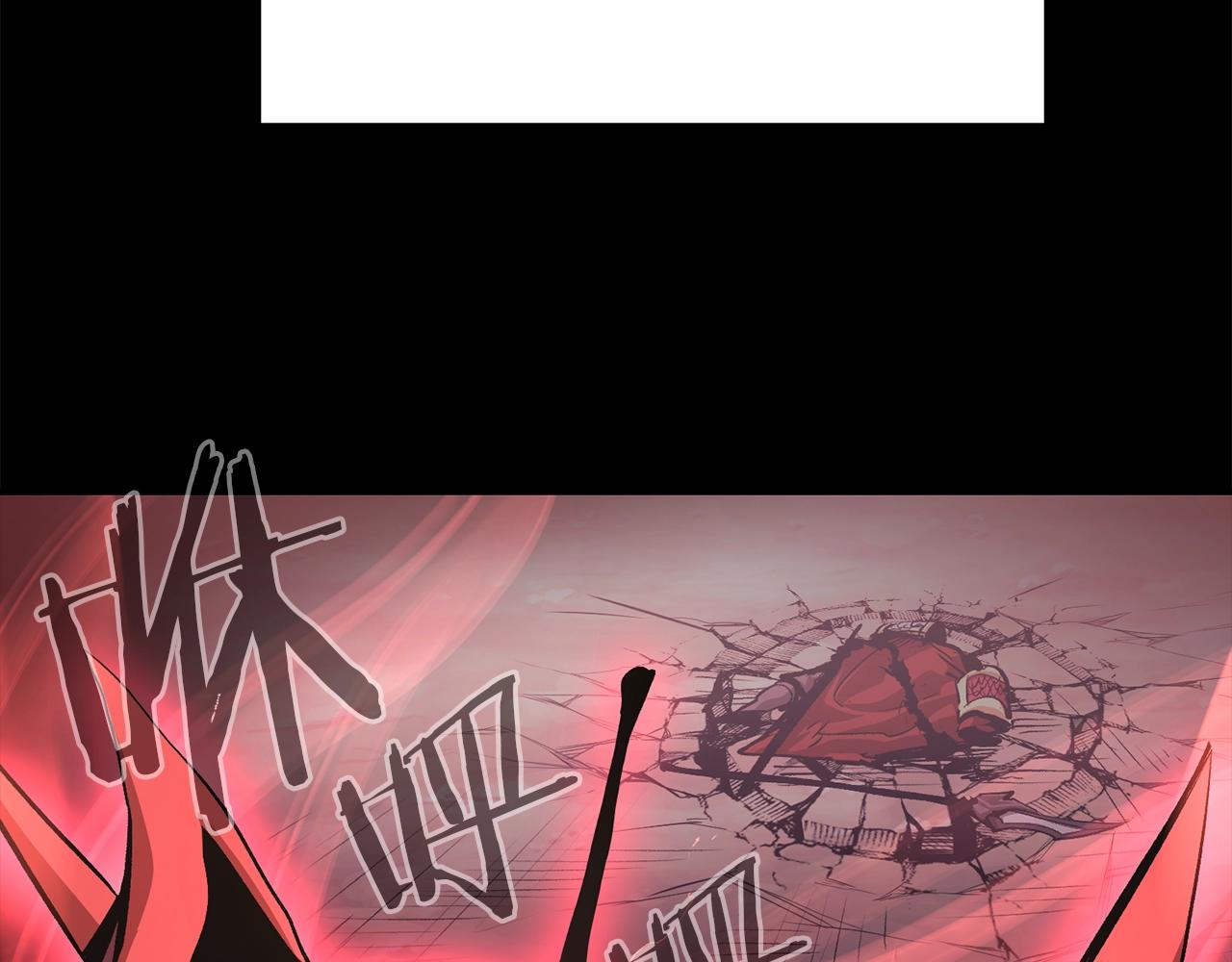 第59话 打爆你狗头！(1/5)-第59话