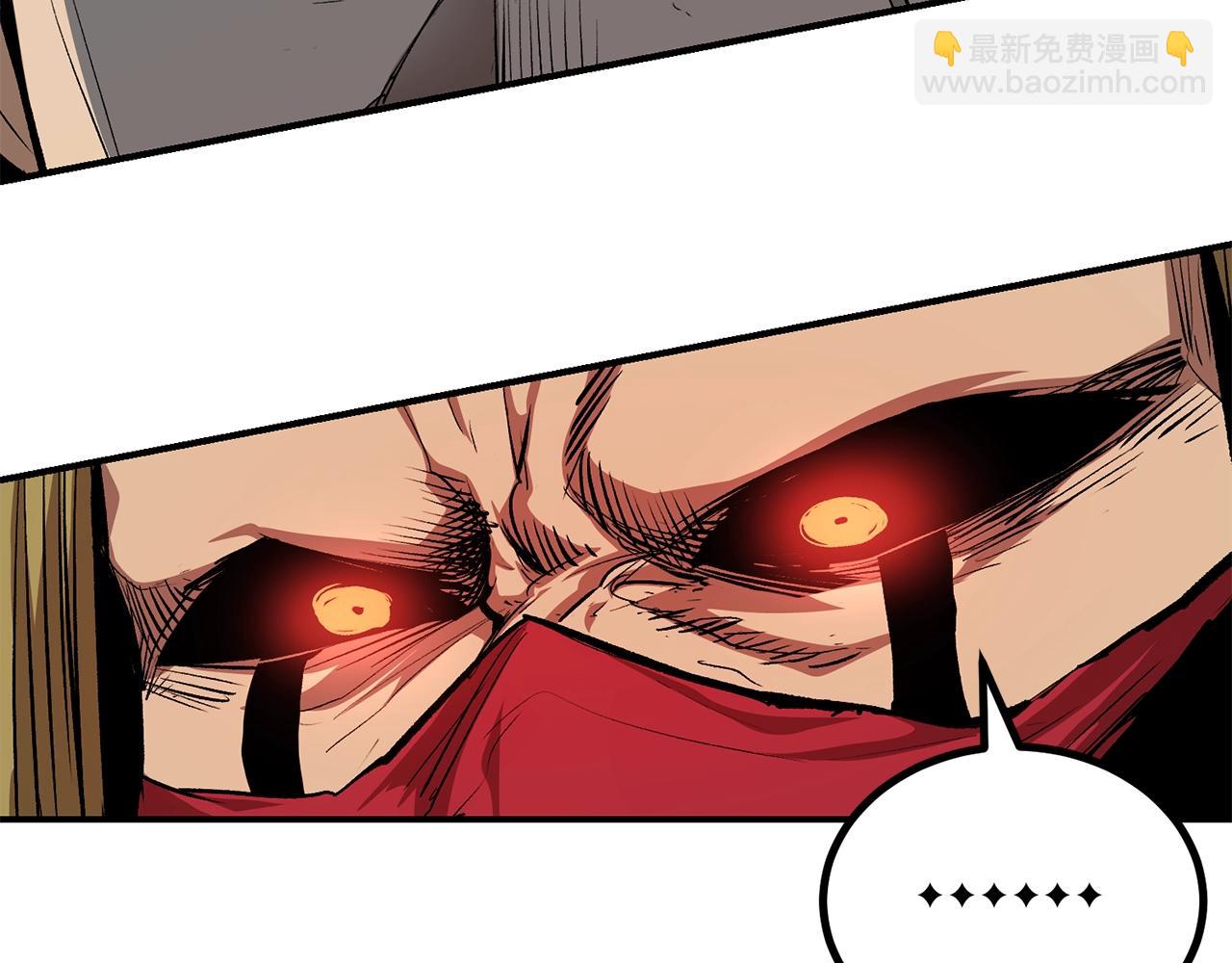 第59话 打爆你狗头！(1/5)-第59话