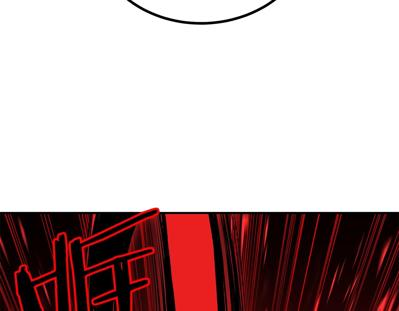 第59话 打爆你狗头！(1/5)-第59话