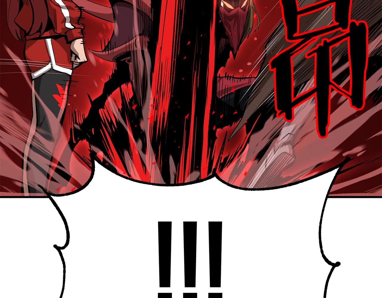 第59话 打爆你狗头！(1/5)-第59话