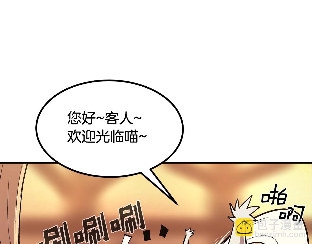 第7话 闯大祸啦!(1/5)-第7话