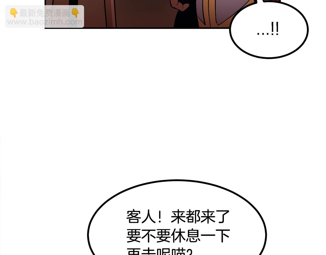 第7话 闯大祸啦!(1/5)-第7话