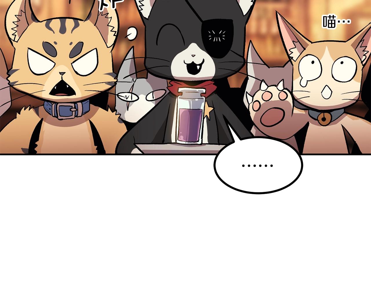 第7话 闯大祸啦!(1/5)-第7话