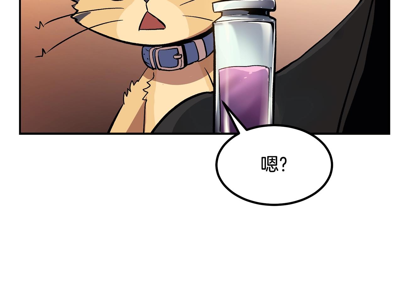 第7话 闯大祸啦!(1/5)-第7话