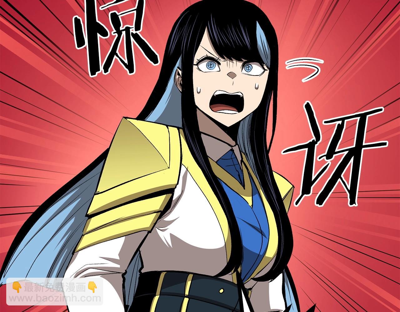 第61话 失控的局势(1/6)-第61话