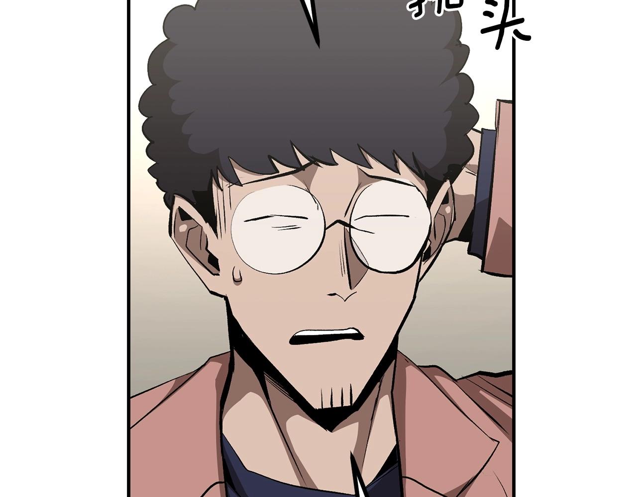 第61话 失控的局势(1/6)-第61话