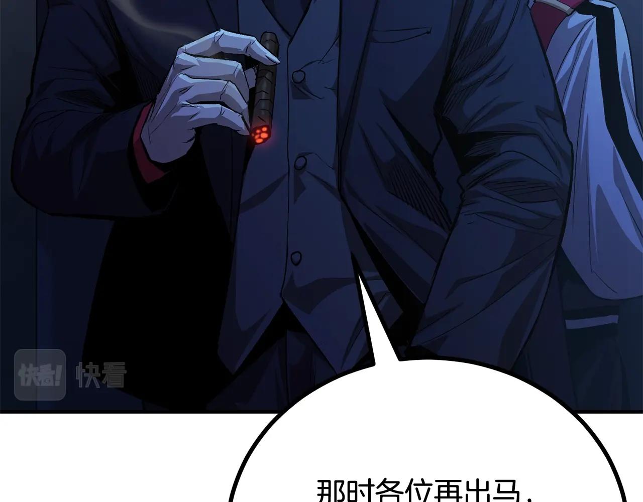 第63话 抵达战场(1/5)-第63话