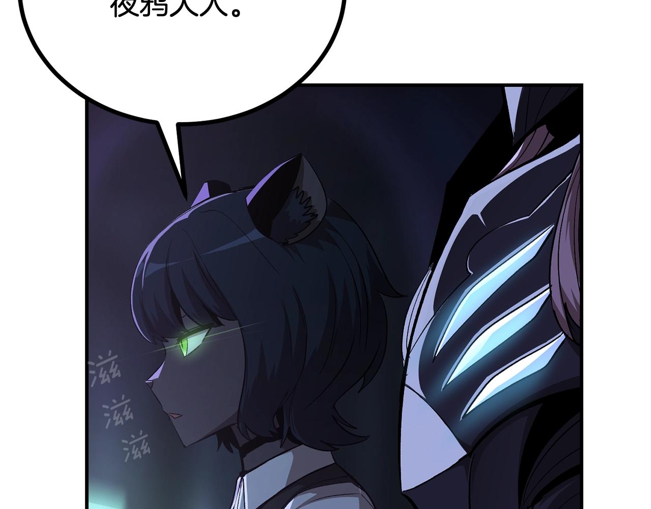 第63话 抵达战场(1/5)-第63话