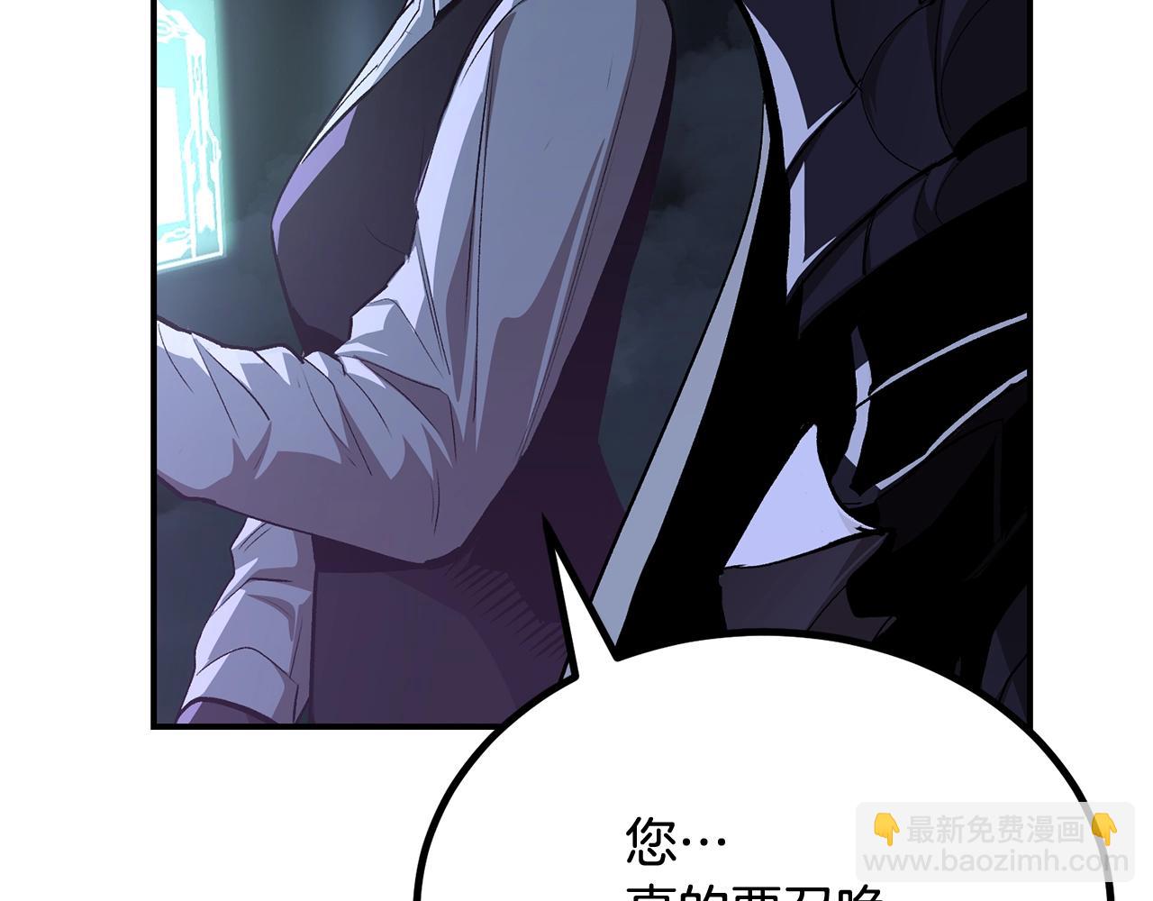 第63话 抵达战场(1/5)-第63话