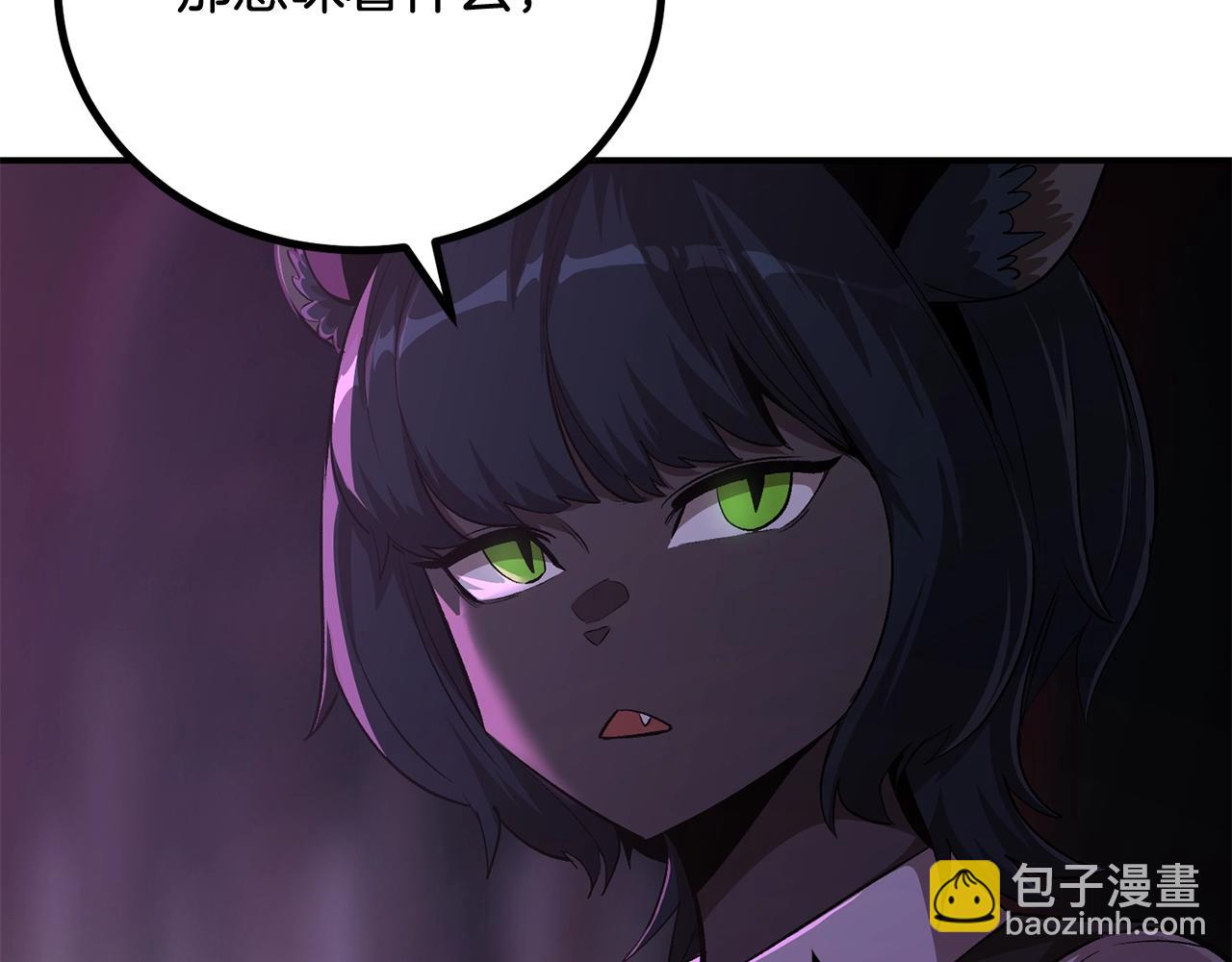 第63话 抵达战场(1/5)-第63话