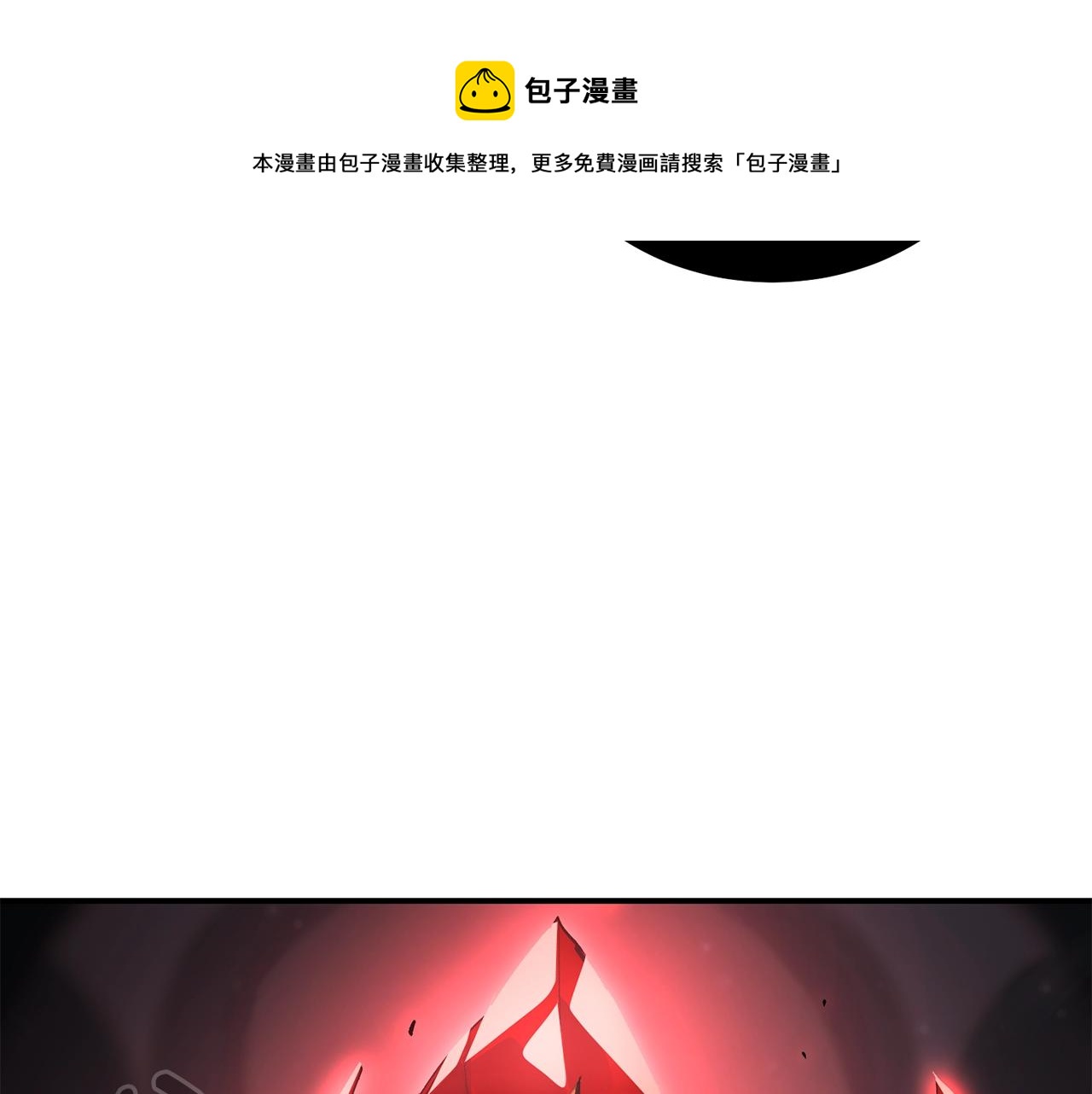 第63话 抵达战场(1/5)-第63话