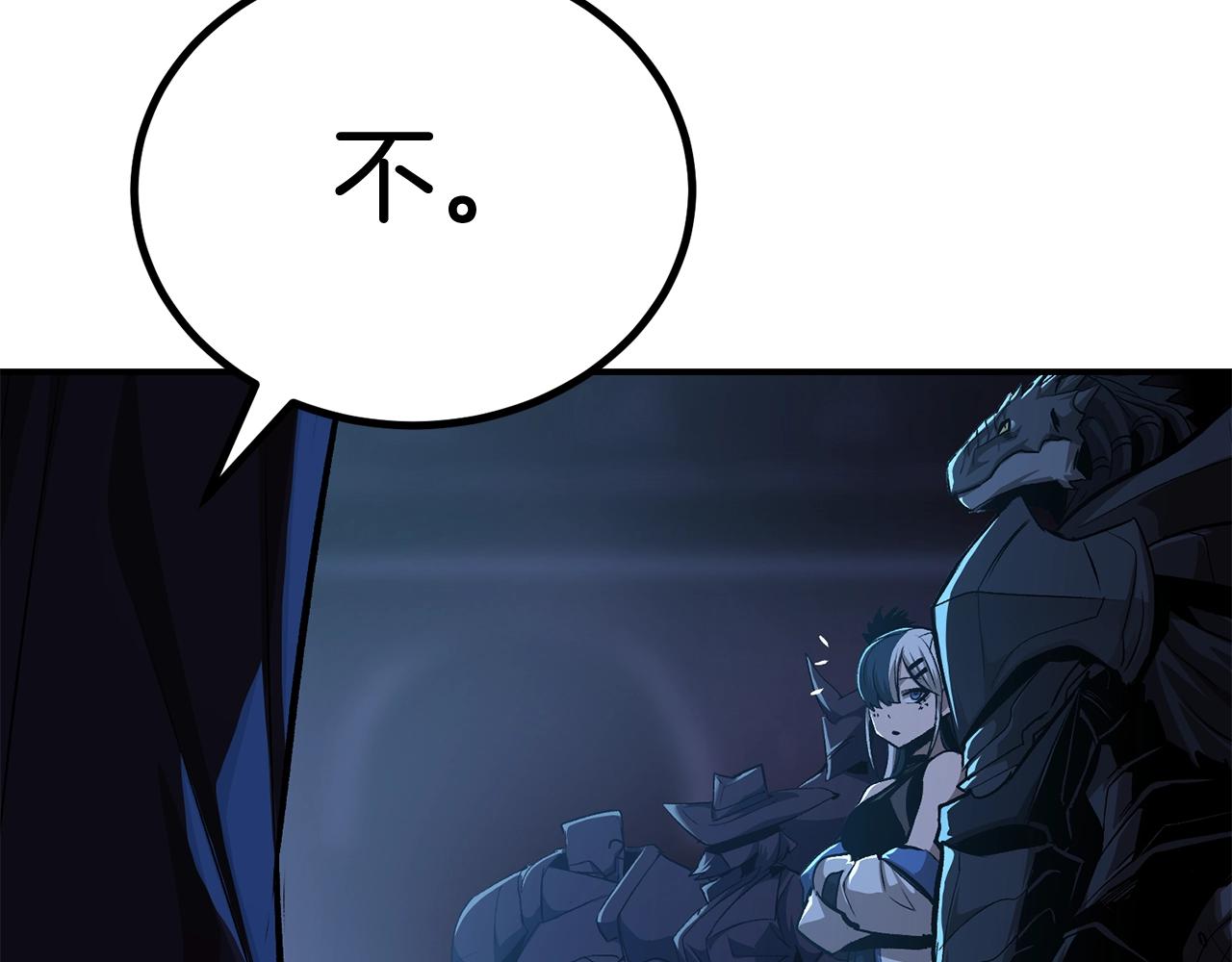 第63话 抵达战场(1/5)-第63话