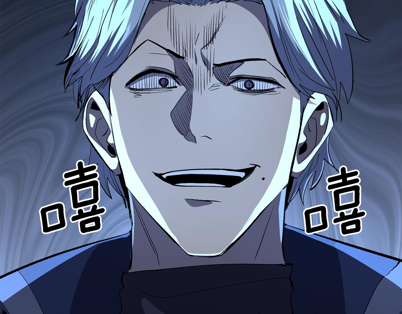 第67话 我这一剑！(1/5)-第67话