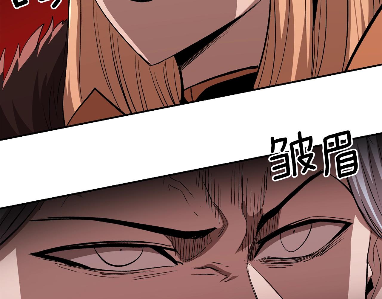 第67话 我这一剑！(1/5)-第67话