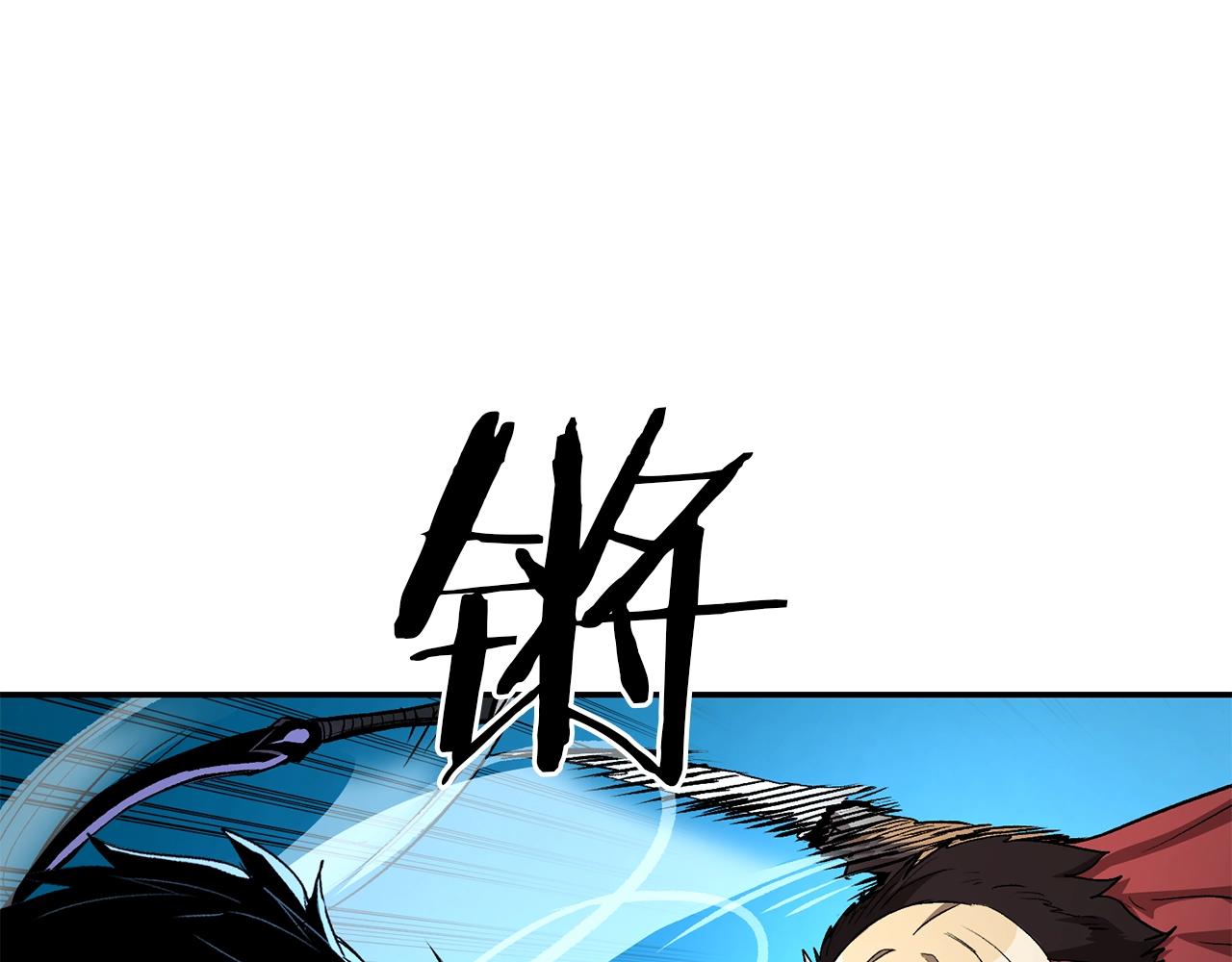 第67话 我这一剑！(1/5)-第67话