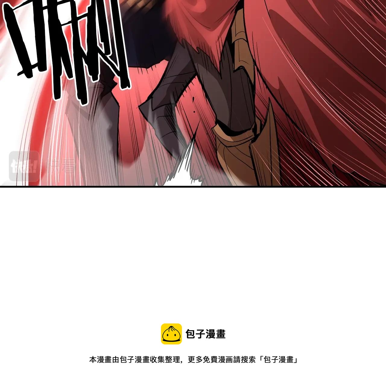 第67话 我这一剑！(1/5)-第67话