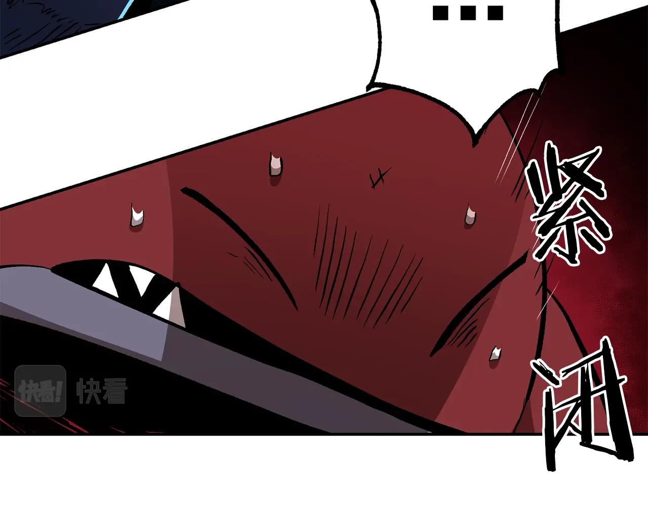 第69话 魔王是谁！(1/5)-第69话