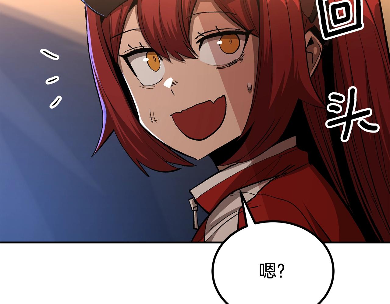 第69话 魔王是谁！(1/5)-第69话