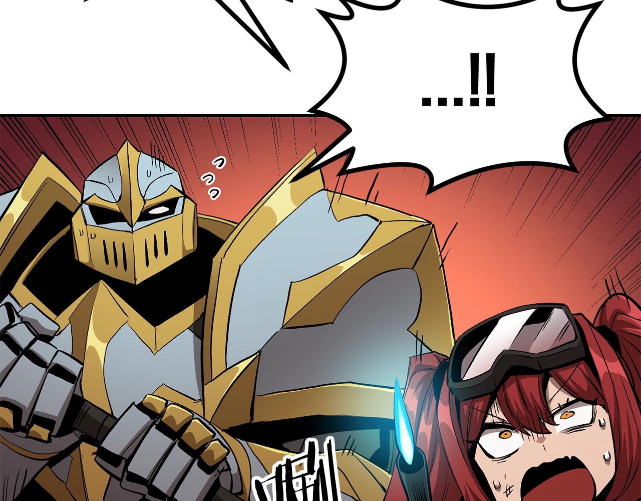 第69话 魔王是谁！(1/5)-第69话