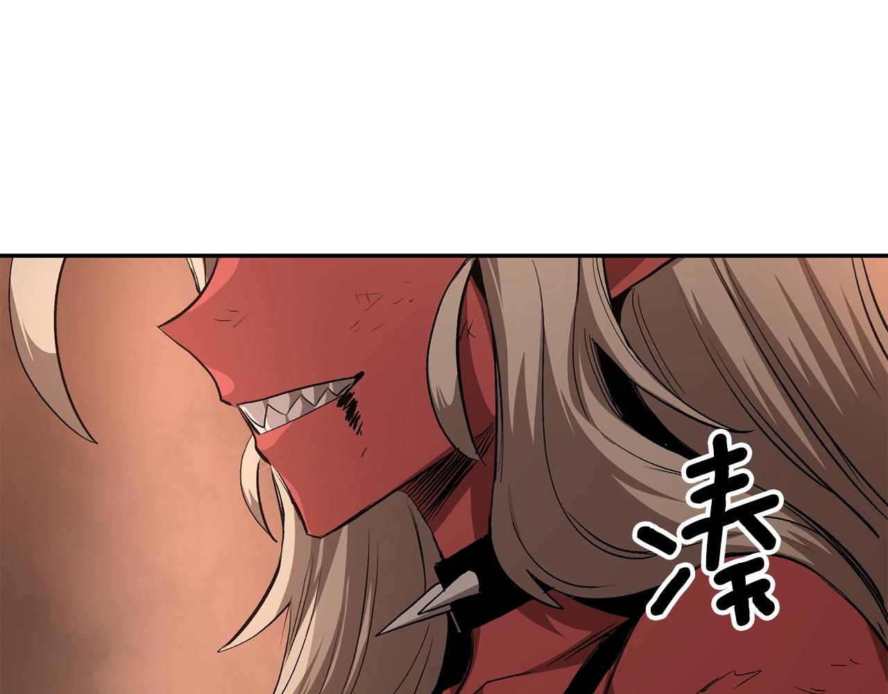 第69话 魔王是谁！(1/5)-第69话