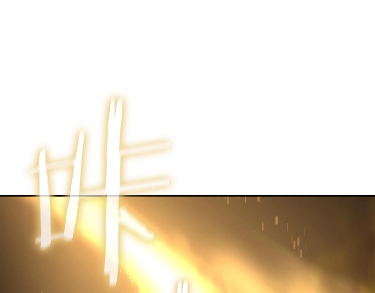 第71话 过错(1/6)-第71话