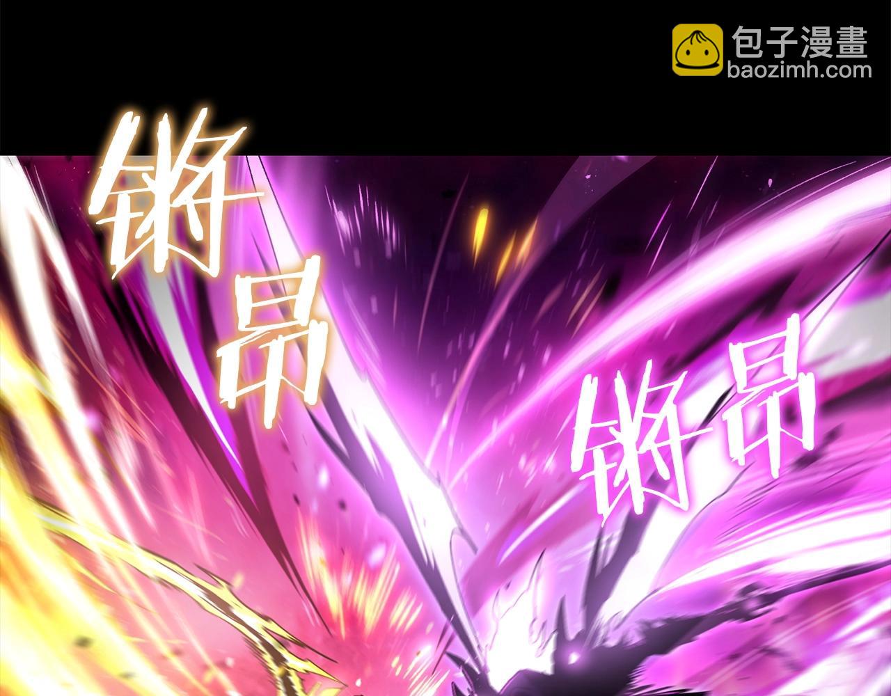 第71话 过错(1/6)-第71话