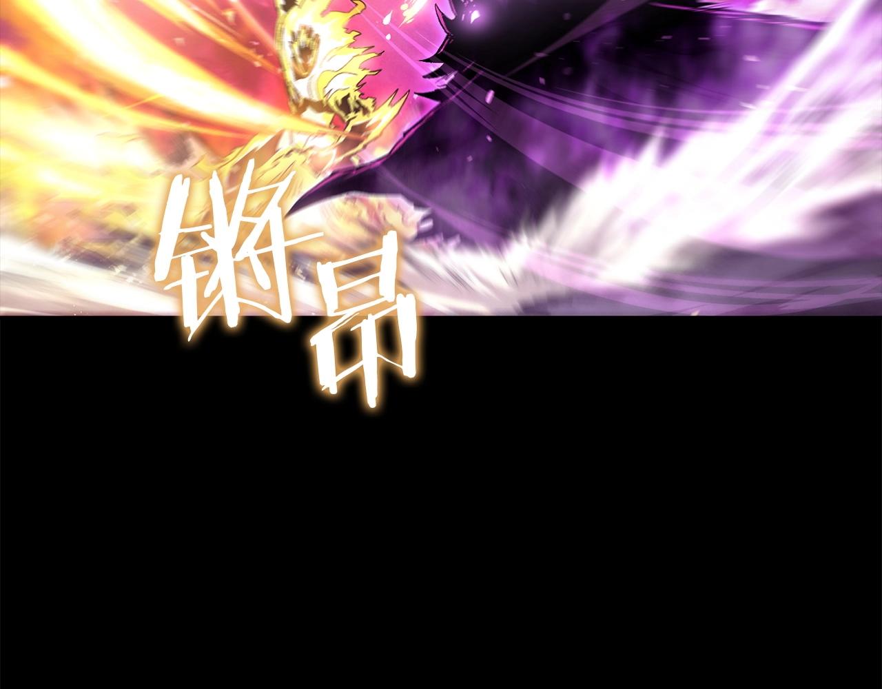 第71话 过错(1/6)-第71话