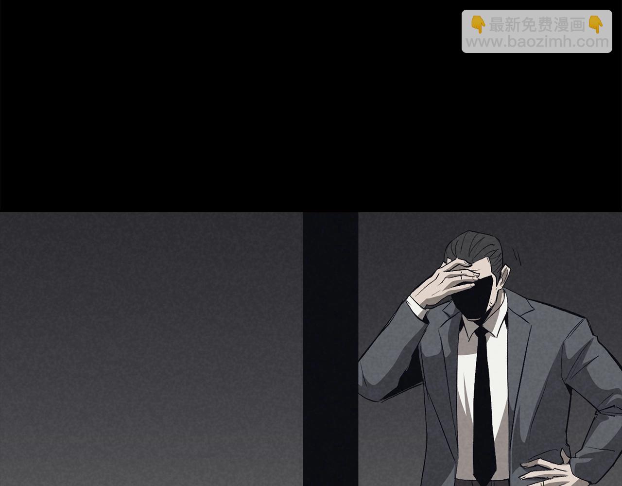 第71话 过错(1/6)-第71话